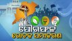 Odisha ULB Polls- Poll Results Leave Many Odisha Heavyweights In Shock