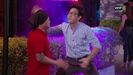 เป็นต่อ 2022 EP.6 ย้อนหลัง 11 มีนาคม 2565