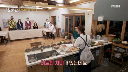 감자/고구마/옥수수 3가지 전분 120% 활용법!