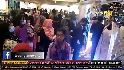 চট্রগ্রামে “দ্যা গ্রান্ড ওয়েডিং এক্সপো-২১“ মেলার শুভ উদ্বোধন