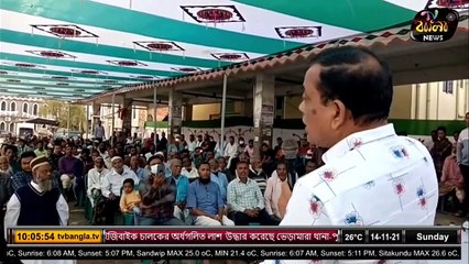 সিপাইপাড়ায় অগ্রণী ব্যাংকের শাখা খোলার পরিকল্পনা রয়েছে