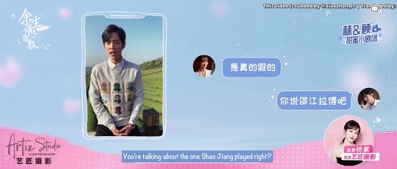 [ENG SUB] The Oath of Love Lin & Gu Extra 15