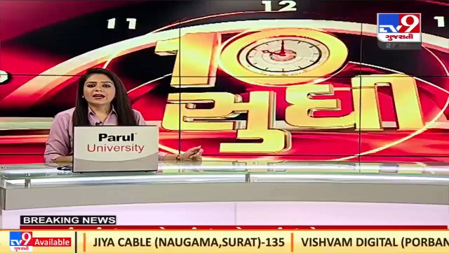 Crude bombs recovered near football ground in Bengal's Birbhum_ TV9News