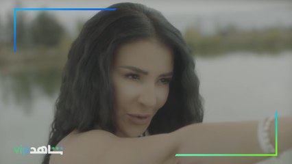 النجمة ماغي بو غصن في دور غير عادي l للموت 2 l شاهد VIP