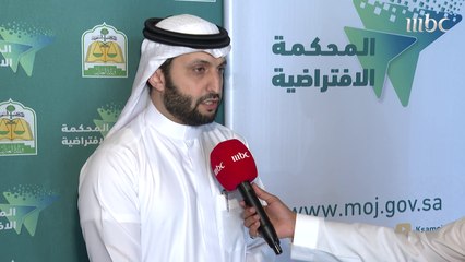 وزير العدل يدشن #المحكمة_الافتراضية للتنفيذ التي تختصر الإجراءات من 12 خطوة إلى خطوتين