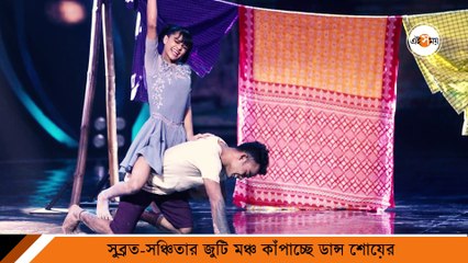 _নাচ দেখে মুগ্ধ মিঠুন, দায়িত্ব নিলেন পড়াশোনার