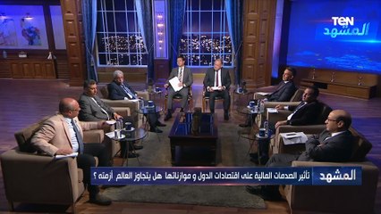 رئيس اتحاد مستثمري المشروعات الصغيرة: لا أمل إلا بالصناعة.. واللي مش هيقدر يكفي نفسه ميتكلمش تاني