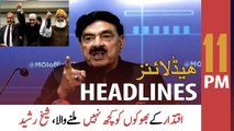 ARY News Headlines | 11 PM | 27th March 2022