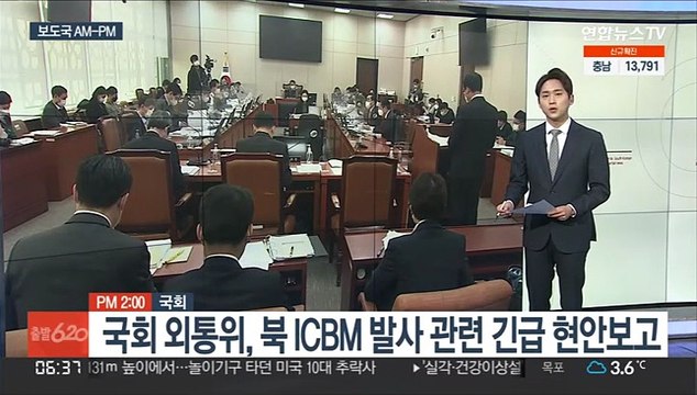 [AM-PM] 문 대통령·윤 당선인 오늘 만찬 회동 外