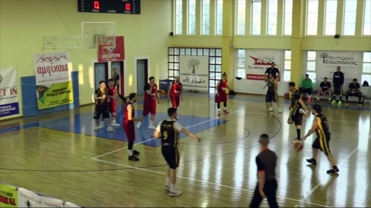 Α΄ ΕΣΚΑΣΕ 2021-22 (16η αγωνιστική)