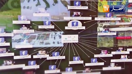 توقيفات ممتالية لأعضاء المنظمة الإرهابية رشاد.. نحو تفكيكها نهائيا