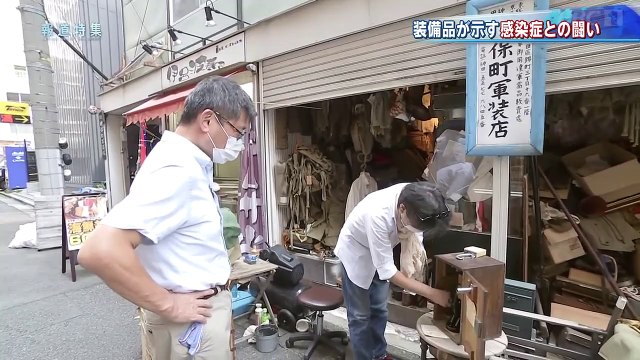 報道特集 戦後75年企画「戦争と感染症」(2) 戦争が広げた2つの熱病 20200815