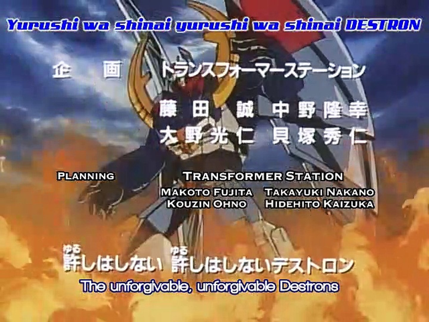 ⁣Transformers: Victory - 25  Смертельная схватка