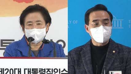 尹 '2차 추경' 공식 요청...민주당 "빠를수록 좋다" / YTN