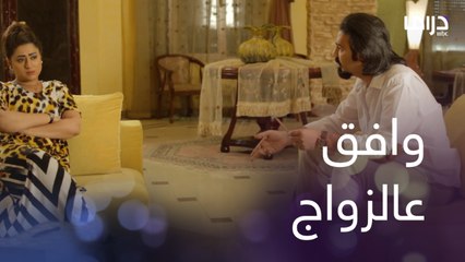 عبدالوهاب وافق على زواجها لكن شيماء رفضت تتنازل عن القضية بالمقابل