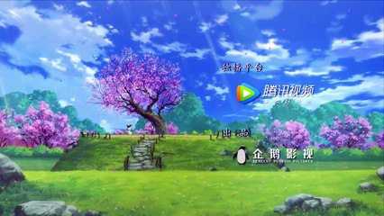 Di Wang Gong Lue - EP19 vostfr HD