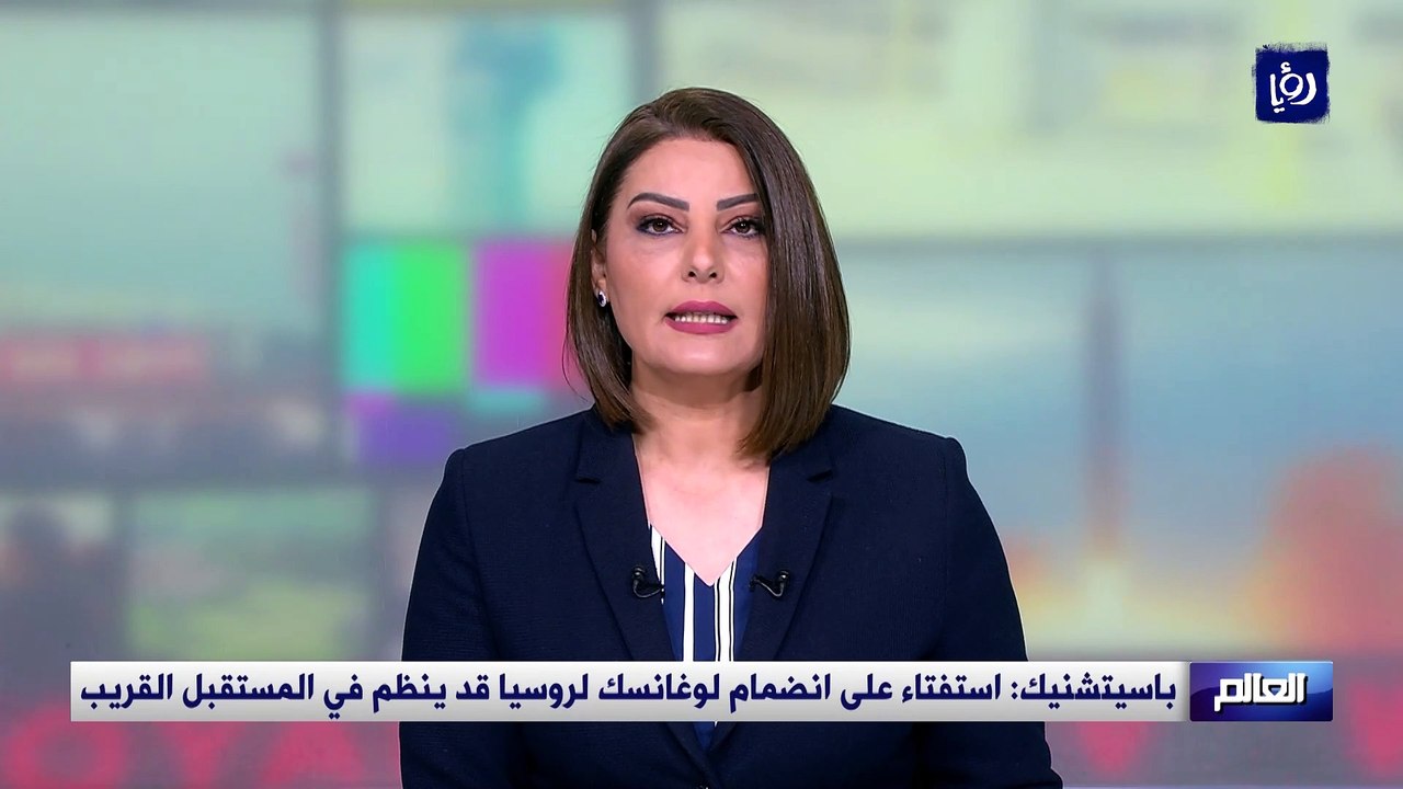 باسيتشنيك استفتاء على انضمام لوغانسك لروسيا قد ينظم في المستقبل القريب