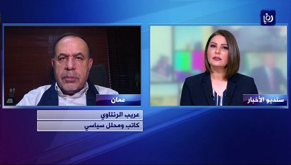 ما الذي يحمله بلينكن إلى إلى المنطقة