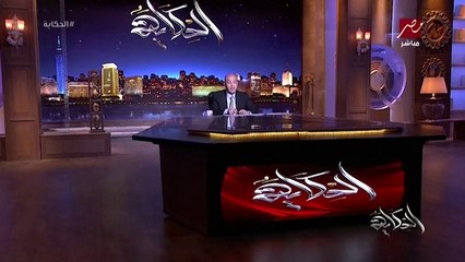 فيه مصانع هتتوقف بسبب أزمة فتح الاعتمادات المستندية .. ماري لويس رئيس المجلس التصديري للملابس توضح تفاصيل هامة ونداء للمسؤولين.mp4