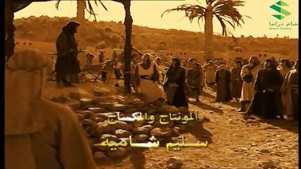 مسلسل الزير سالم ـ الحلقة 2 الثانية كاملة