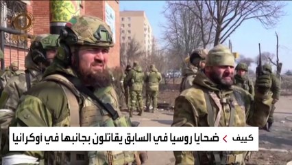 هل يعيد بوتين تشكيل الحزام الإقليمي الأمني لروسيا الكبرى؟