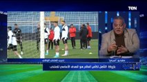 سيد بازوكا يوجه رسالة للاعبي المنتخب الوطني قبل مواجهة السنغال ⬇️ 