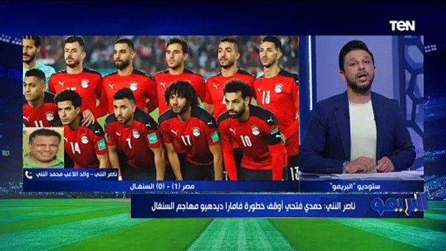 هيلعب بـ 3 مدافعين والأسماء مفاجأة .. والد النني ينفرد بتشكيل المنتخب أمام السنغال في لقاء الحسم