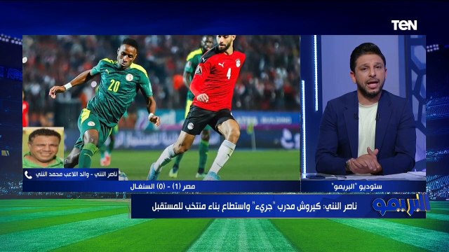 لأول مرة.. والد محمد النني يكشف كواليس مكالمته مع محمد صلاح وكلمته الأخيرة للنني قبل مواجهة السنغال