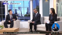 [핫플]北 ICBM 발사 홍보 영상에 김정은 직접 등장