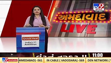 Ahmedabad_ Man held for cooking up his own loot story in Meghaninagar_ TV9News