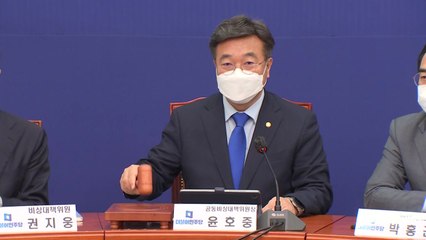 윤호중 "정치개혁 추진"...김동연에 합당 논의 제안 / YTN