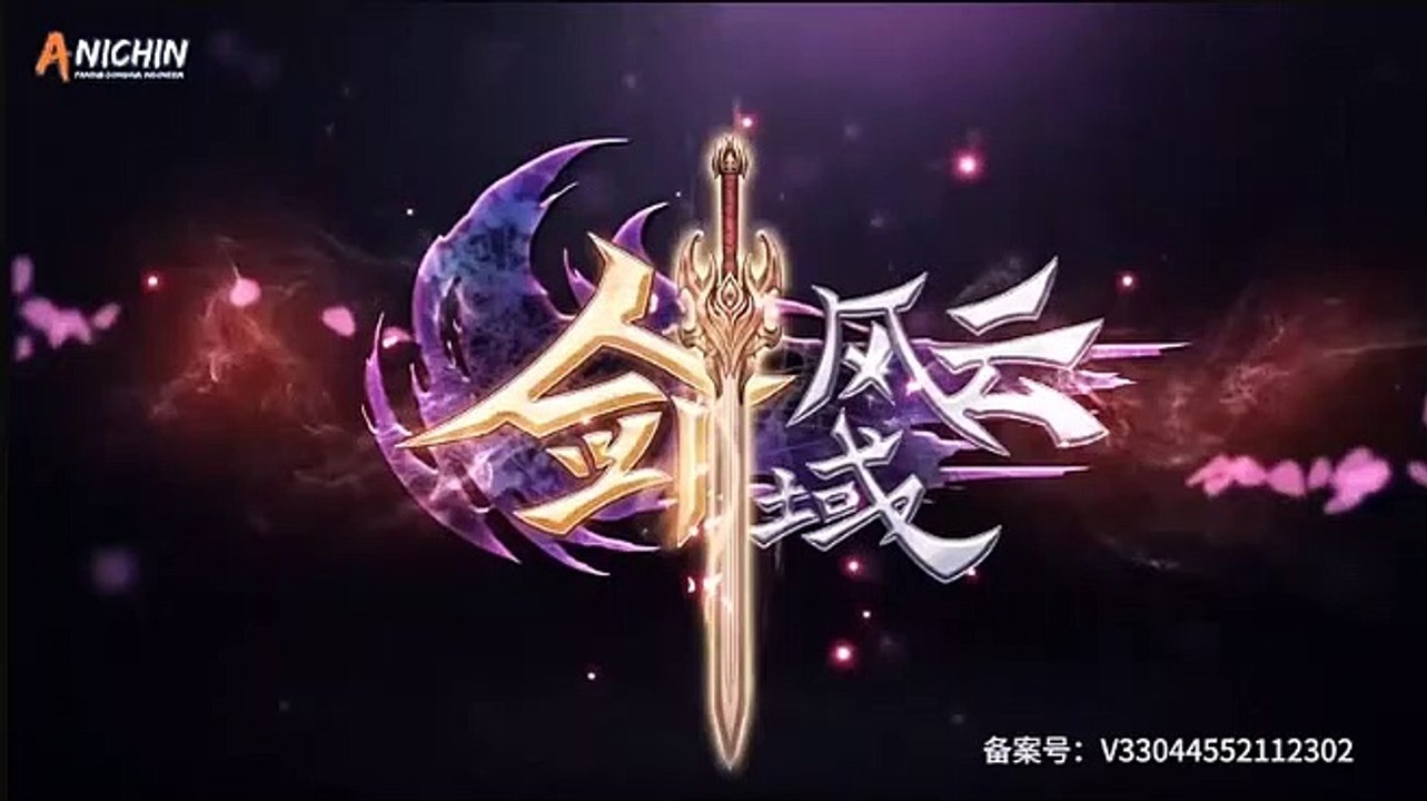 The Legend of Sword Domain episode 37 subtitle indonesia