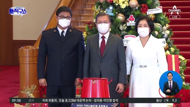 [핫플]靑 김정숙 여사 ‘옷값 공개’ 거부에…누리꾼들 직접 계산 나서