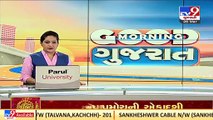 Jenny Thummar appointed as President of Gujarat Pradesh Mahila Congress _Gujarat _TV9GujaratiNews