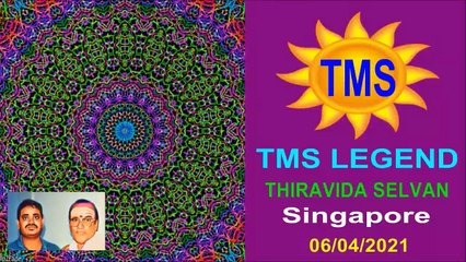 T. M. Soundararajan Legend Song 985 Pudhumai Penn -1959-- Maaratha Kadhalale-