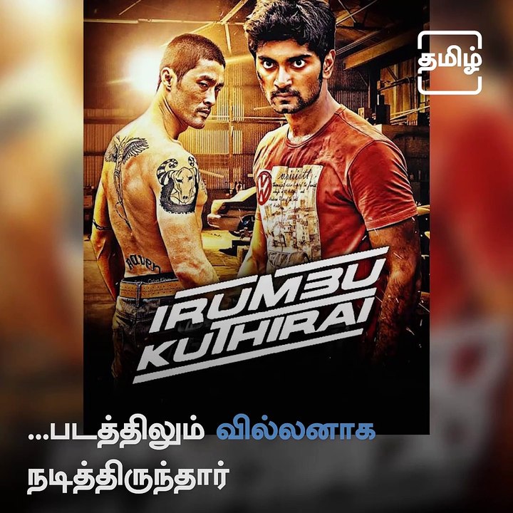 Foreigners Who Have Acted In Kollywood Cinemas