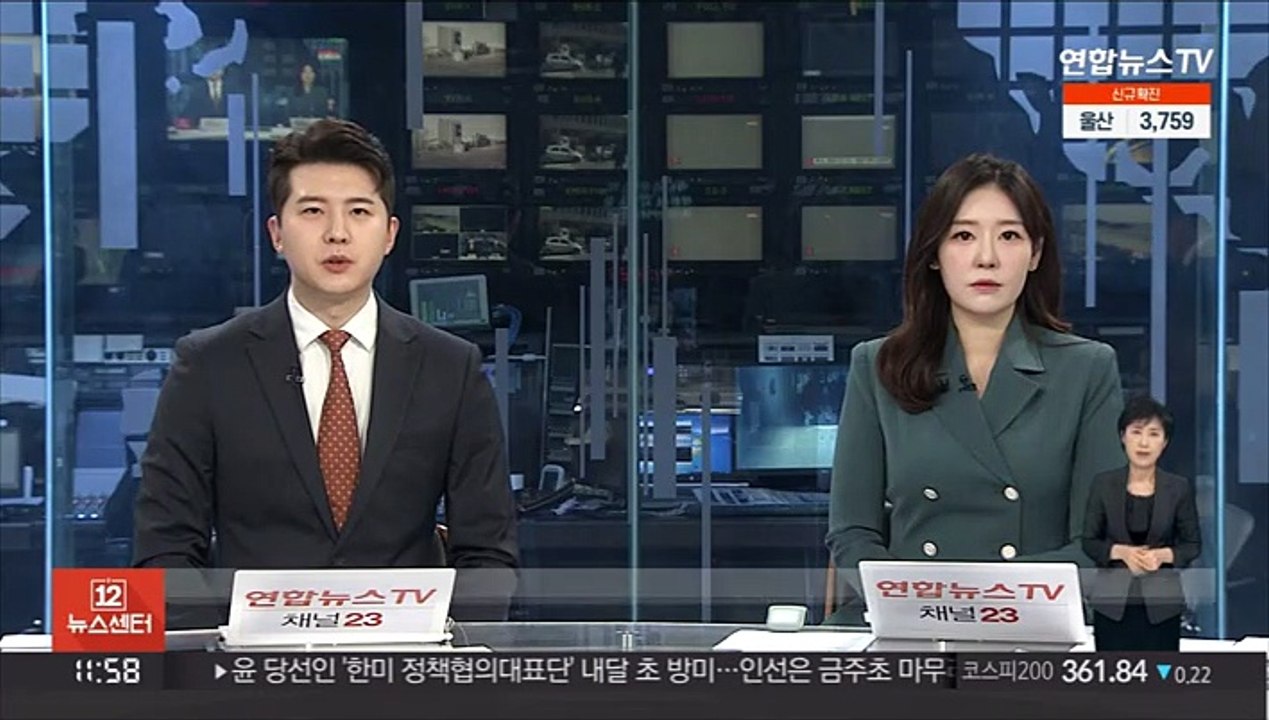 에디슨, 쌍용차 인수 무산…쌍용차 "계약 자동해제"