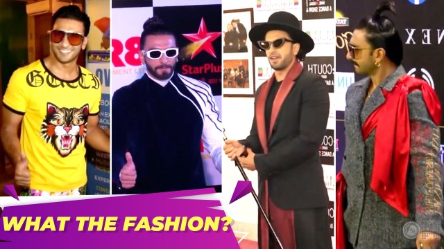 What The Fashion? Ranveer Singh's Different Outfits That Grabbed Eyeballs | WOW And Weird Moment