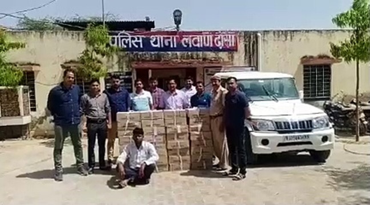 अवैध शराब के 36 कर्टन व  कार जब्त  एक अभियुक्त...