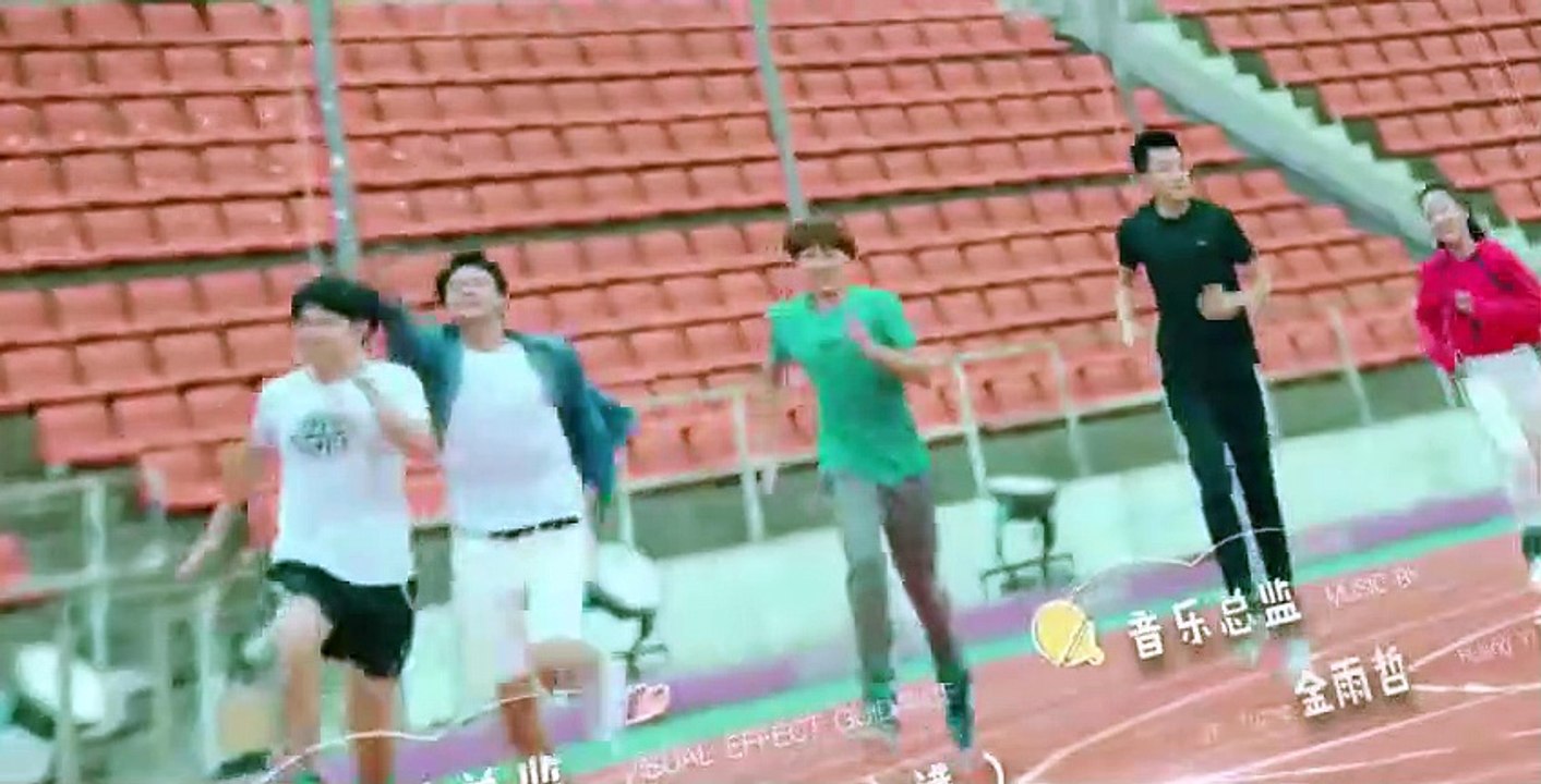 Chasing Ball S01 E23