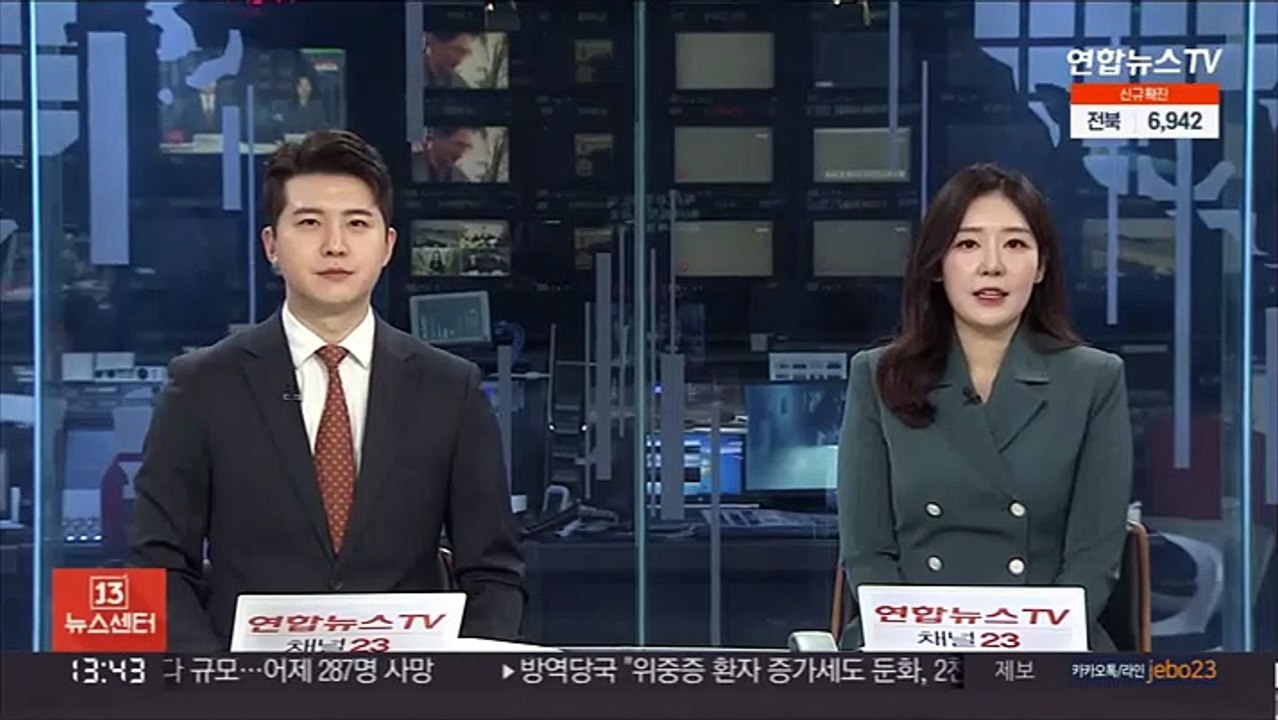 '뜨거운 피', 첫 주말 박스오피스 정상