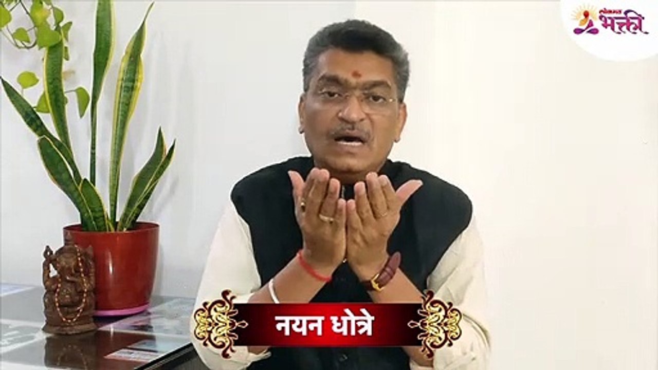 नरसोबाची वाडी  नृसिंहवाडी  चैत्र महिना नारायण स...