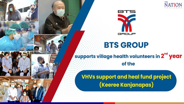 BTS Group supports village health volunteers in 2nd year of the Village Health Volunteer Support
