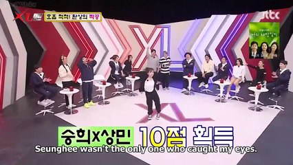 Perfect Teamwork, Fantastic Partner (Part 2) #KnowingBrosEpisode325