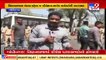Swabhiman Sammelan _ Congress leaders detained near Satyagrah Chavni in Gandhinagar _TV9News
