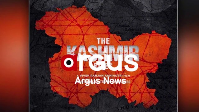 Kashmiri Pandits 'Genocide Museum' to be set up in Bhopal after Vivek Agnihotri requests to MP CM