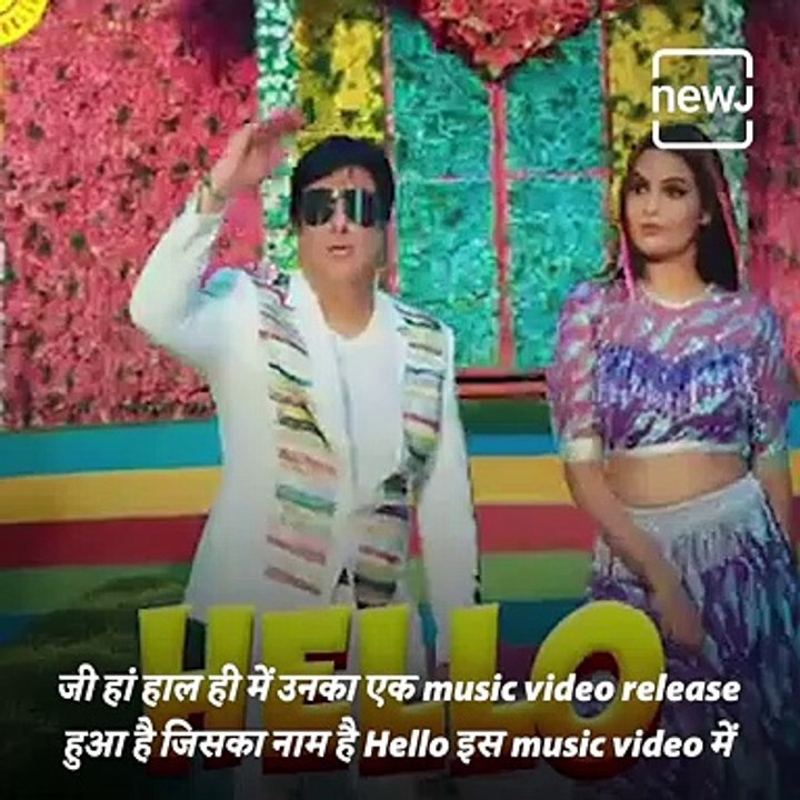 Govinda Gets Trolled For New Songs 'Hello' And 'Mere Naal'