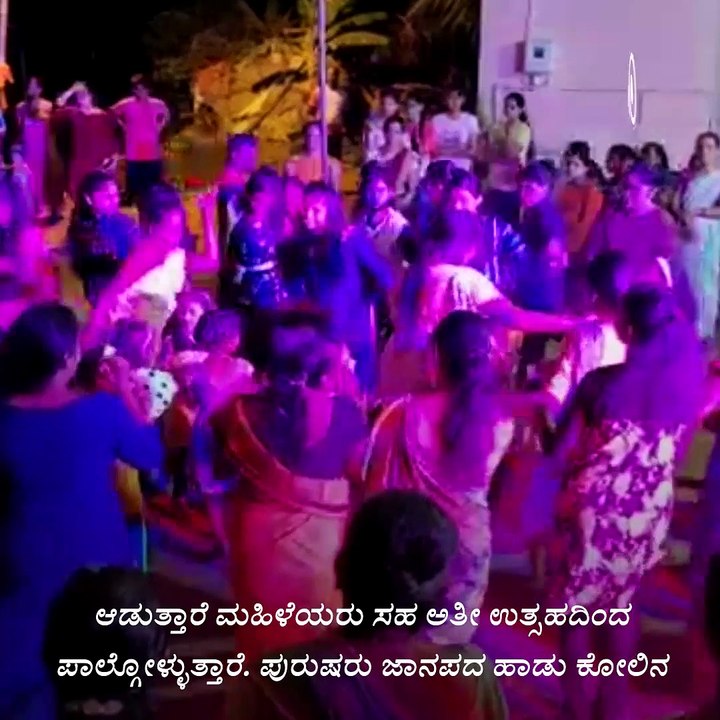 Historical Reason Behind Holi Festival in Karavali.