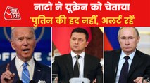Russia-Ukraine War: NATO alerts Zelensky Warns Putin!