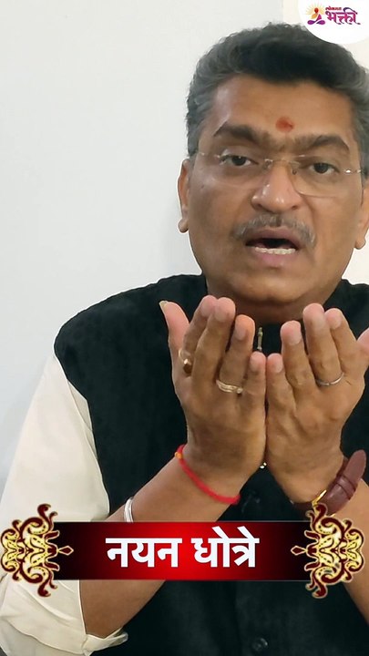 नरसोबाची वाडी  नृसिंहवाडी  चैत्र महिना नारायण स...